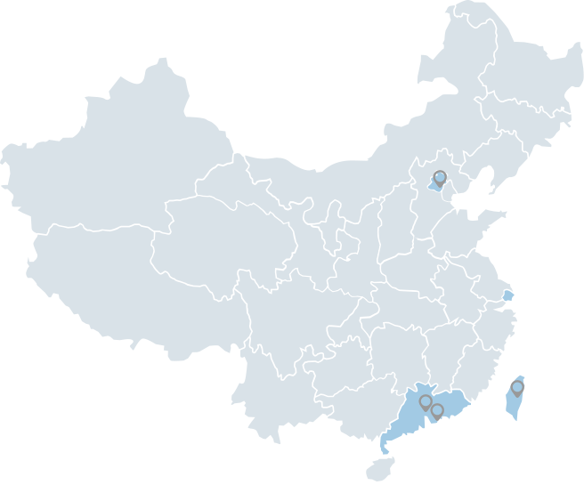 太阳成集团tyc151cc(中国)股份有限公司