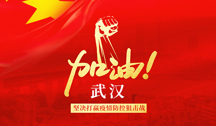 太阳成集团tyc151cc(中国)股份有限公司