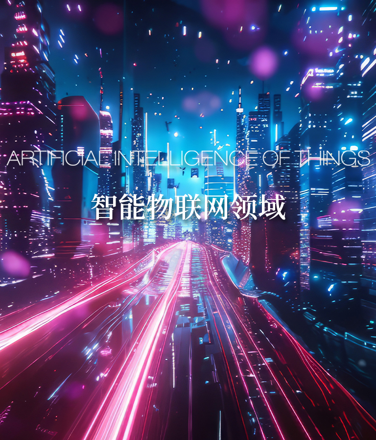太阳成集团tyc151cc(中国)股份有限公司
